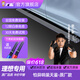 天鑒電動踏板 理想L9/L8/L7/L6/ONE電動踏板原廠自動伸縮迎賓側(cè)踏 【天鑒非繁丨原廠款】 不帶燈 理想 L8