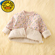 G. DUCKKIDS校服神器兒童加厚小棉襖內(nèi)膽夾棉男童女童內(nèi)搭保暖寶寶棉服外套 淺粉 140 cm (建議身高130)