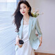 源菲埡藍色七分袖西裝外套女夏季薄款2025新款休閑小西服職業(yè)兩件套裝 單件淺藍色西裝 L