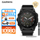 佳明（GARMIN）泰鐵時Tactix8 Standard太陽能51mm飛行潛水戰(zhàn)術智能戶外運動手表