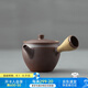 萬仟堂（Edenus）茶具茶壺 上品巖泥泡茶壺 家用手工單壺 歸真·百壺 歸真·百壺 95ml