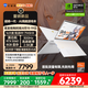 機(jī)械師曙光16S【RTX5060 300Hz屏】16英寸高性能AI辦公游戲筆記本電腦 R9 7945HX 2.5K屏 32G 1TB 星釉白