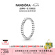 潘多拉（PANDORA）時(shí)刻氣泡戒指925銀圓珠造形設(shè)計(jì)時(shí)尚七夕情人節(jié)禮物送女友 優(yōu)雅連珠 56mm