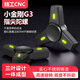 百里霜指尖陀螺小金鋼金屬夜光EDC解壓玩具神器手指陀螺玩具生日禮物