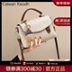 CALWAN KEODH包包女包2025新款劍橋包高級(jí)感小包單肩手提包生日禮物送女友老婆 【奶昔白】輕奢小眾百搭斜挎包實(shí)用走心女生閨蜜