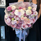 馨儀鮮花速遞玫瑰向日葵康乃馨花束生日禮物全國(guó)同城配送 紫邊康乃馨玫瑰蝴蝶蘭混搭花束