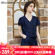 Olrain歐芮兒洗水牛仔拼接蕾絲套裝女夏季2025新款時(shí)尚休閑兩件套 牛仔藍(lán) L