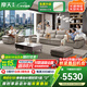 摩天頭層牛真皮沙發(fā)客廳2025新款直排沙發(fā)十大品牌現(xiàn)代簡約家具全套 直排4人位[3.49米]+腳踏+雙扶手單人位 升級版【松木框架+意大利頭層牛皮】