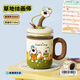 BABLOV保溫杯兒童玻璃內(nèi)膽吸管杯水杯茶水分離學(xué)生泡茶杯子
