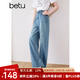 百圖betu女裝2025夏季新款牛仔褲環(huán)保洗水牛仔棉感拖地闊腿褲2503T88 牛仔色 M