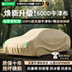 HAPOWER牛津布汽車車衣車罩防曬防雨隔熱防塵加厚遮陽車套外全罩通用四季 煥新升級【卡其色】600D航天級100%牛津布車衣 【加厚款】納米防水防暴曬防冰雹技術(shù)*四季防護
