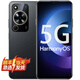 Hi nova  70新品 5G手機 6000mAh超長續(xù)航 直面屏防水防摔老人老年學生手機 hi暢享全新正品 幻夜黑 8GB+128GB【70】