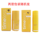 Timeless 美國 面部護膚系列  新舊包裝隨機發(fā) 20%VC CEF精華液30ml