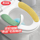 美麗雅馬桶墊家用冬季北歐簡(jiǎn)約坐便套一次性馬桶套加厚馬桶坐墊圈 【熱銷(xiāo)爆款】2對裝