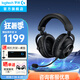 羅技（G）PRO X 2代無(wú)線游戲耳機(jī)頭戴式游戲電競(jìng)專(zhuān)用耳機(jī)職業(yè)級(jí)三模貓耳耳機(jī)臺(tái)式筆記本電腦耳機(jī)吃雞三角洲 【爆】GPROX2代 黑色