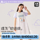 久歲伴【miiiiichan聯(lián)名】兒童睡裙女童薄款純棉家居裙中大童寬松連衣裙