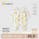 童泰（TONGTAI）嬰兒連體衣夏薄款純棉衣服初生寶寶蝴蝶哈衣無(wú)骨爬服黃色52cm