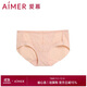 愛(ài)慕輕薄柔軟舒適合體純色蕾絲低腰平角女士?jì)妊滱M233091膚粉色160