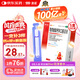 澳諾 葡萄糖酸鈣鋅口服溶液 5ml*180支 厭食 生長發(fā)育遲緩 葡萄糖酸鈣 葡萄糖酸鋅鈣口服液京東自營旗艦店 缺鈣鋅 鈣鐵鋅口服液 液體鈣兒童補鈣