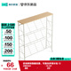 林氏家居掛衣架簡(jiǎn)易家用可移動(dòng)衣帽架雙桿鞋架置物架LS707N2