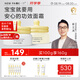一頁（newpage）兒童面霜夏季寶寶補(bǔ)水面霜50g蛋黃油面霜滋潤(rùn)保濕面霜50g修護(hù)嬰兒