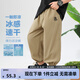 左西男童褲子夏薄款防蚊褲運動(dòng)褲2025新款涼感速干兒童長(cháng)褲夏裝親膚潮 卡其色 150 cm