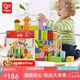 Hape【歐盟品質(zhì)】櫸木質(zhì)積木大顆粒防吞咽數(shù)字啟蒙益智玩具兒童禮物 80粒桶裝字母數(shù)字積木 1-3Y