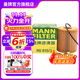 曼牌（MANNFILTER）HU815/3X 機油濾芯 機油格 適用于寶馬3系X1系列X3系列Z4系列
