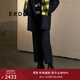 ERDOS 九分褲職場(chǎng)通勤闊腿褲修身時(shí)尚百搭女士休閑褲 黑 S 160/64A