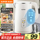 蘇泊爾（SUPOR）電水壺?zé)畨乇匾惑w1.7L電熱水壺 5段調(diào)溫家用恒溫母嬰沖奶粉觸控開水壺304不銹鋼 SW-17J83A