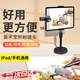 UOSO美術(shù)寶折射鏡頭ipad攝像頭鋼琴美術(shù)網(wǎng)課陪練外接攝像折射鏡頭前置攝像手機拐彎角ipad外接翻轉投射 黑色【單個(gè)鏡頭】老師推薦 磁吸折射鏡頭丨高清反射
