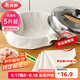 美麗雅蒸籠布純棉紗布36cm大號(hào)食品用包子饅頭餃子蒸鍋墊不粘過(guò)濾布屜布