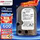 ?？低暎℉IKVISION）【現貨速發(fā)】監控硬盤(pán) 臺式機SATA串口主機3.5英寸電腦硬盤(pán)錄像機高速傳輸1T2T3T4T6T 8TB全新原裝 ?？低曃鲾礧D 【1TB】 7*24小時(shí)全天監控 技術(shù)