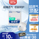 舒比奇透氣薄氧護日拋裝敏感肌成長褲XXL碼7片【品牌直供 安心品質(zhì)】