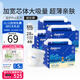 多優(yōu)（Dyoo）倍護pro拉拉褲小內褲式尿褲4包紙尿褲透氣愛(ài)嬰室同款尿不濕 倍護Pro拉拉褲 XXL 28片*4包【15kg+】