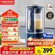 摩飛電器（Morphyrichards）破壁機 家用1.5L多功能柔音豆漿機加熱全自動(dòng)榨汁機攪拌機 3-4人預約保溫隔音降噪輔食機MR8201藍