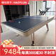 皓玉佳美式臺球桌標(biāo)準(zhǔn)成人商用實木大理石家用桌球臺多功能乒乓球桌三用 8尺 簡藝石板臺三合一