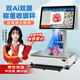 芯友智能Ai識別收銀秤稱(chēng)重收銀機一體機觸屏商場(chǎng)超市生鮮農貿果蔬零食熟食麻辣燙電子秤收款機收銀系統 C2雙Ai雙屏內置支付鍵盤(pán)8G+256G