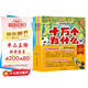 十萬個為什么（彩繪注音版8冊）正版5-8歲兒童科普百科 繪本 幼兒園 幼小銜接 小學(xué)生 暑假課外閱讀 自主閱讀 對照小學(xué)語文科學(xué)新課標(biāo)暑假作業(yè) 一升二暑假銜接 小升初暑假銜接
