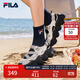FILA 斐樂(lè )官方女鞋FRAGOLA摩登涼鞋夏季新款時(shí)尚休閑草莓涼鞋子 燧石灰/冰灰-EI 36.5