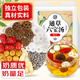 養(yǎng)益君通草六寶湯200g（5付）10袋大通草搭下奶期產(chǎn)后月子奶水追催不足