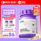 衛(wèi)仕貓多維240片定制貓用復合維生素片維生素b美毛寵物營養(yǎng)貓咪維生素