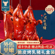 往來白丁廣式脆皮烤乳豬整只新鮮豬肉熟食半成品年貨禮盒燒烤食材冷凍生鮮 烤乳豬整只10斤(烤盤+吃法)