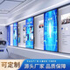 恩騰展廳互動(dòng)滑軌屏透明電視電動(dòng)手推拉多媒體移動(dòng)滑軌屏展館畫(huà)展開(kāi)合屏一體機 展廳互動(dòng)滑屏定制聯(lián)系客服
