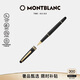 萬(wàn)寶龍MONTBLANC大班163系列鍍金簽字筆12890/132457七夕禮物