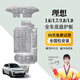 晶鉑理想L8底盤護板理想L9電池護板L7L6發(fā)動機下護板油箱全車護板原廠 理想(全車七件套) 鋁鎂合金 升級款5052 5系 理想 L9 (有踏板)