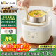 小熊（Bear）煮蛋器 蒸蛋器 溫泉蛋機 智能定時(shí)自動(dòng)斷電 煮雞蛋神器溏心蛋茶葉蛋 小型蒸鍋早餐一體機ZDQ-T10Y2