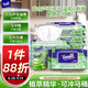 得寶（TEMPO）一博同款 蘆薈濕廁紙 40片*6包 植萃精華 可沖散 濕紙巾 濕巾 