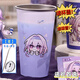 秘萌星穹鐵道杯子 崩壞星穹鐵道瑞幸聯(lián)名周邊白厄遐蝶冷變杯水杯 瑕蝶+吸管+杯蓋 500ml