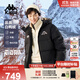 卡帕（Kappa）背靠背羽絨服2025新款男秋冬季簡(jiǎn)約保暖防寒服經(jīng)典外套K0E72YY01D